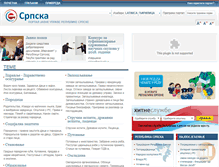 Tablet Screenshot of esrpska.com